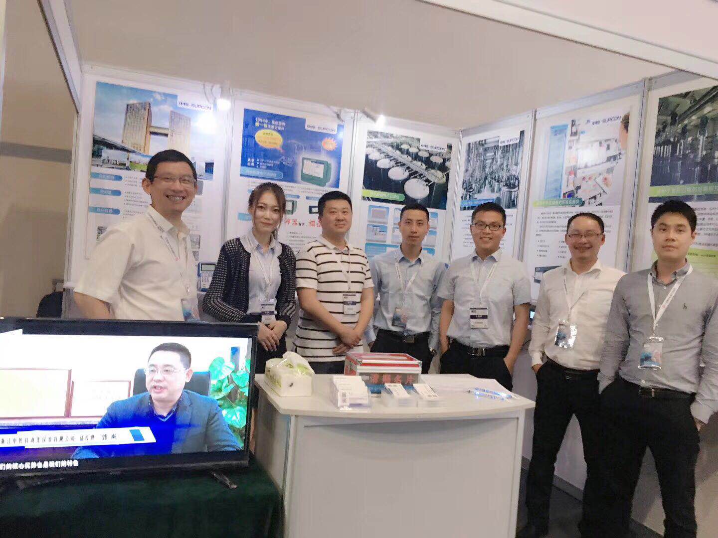 1529398213416876ud8w.jpg 微信圖片_20180424151600.jpg